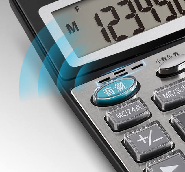 Deli Calculator with Voice Function, Large Screen, Real Human Voice Pronunciation, Comfortable Keys, Specialized for Office and Financial Use detail 9