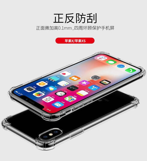 Apple X Anti-Fall Shell Iphonexs Airbag Four Corners Full Edge Transparent Protective Shell Silicone Soft Shell New Style detail 4