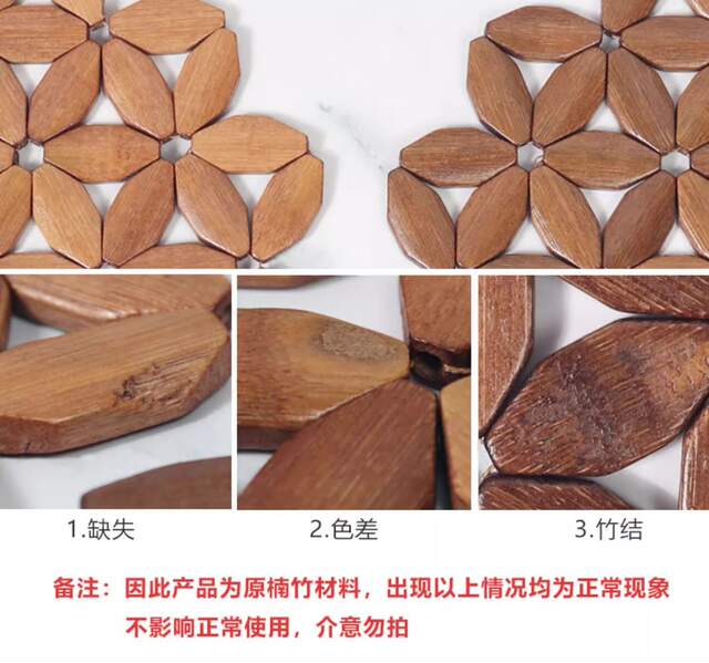 Bamboo Sand Pot Mat, Heat Insulation Mat, Anti-Scalding Placemat, High Temperature Resistant Plate and Bowl Mat, Household Bamboo Mat for Dining Table Edge detail 12