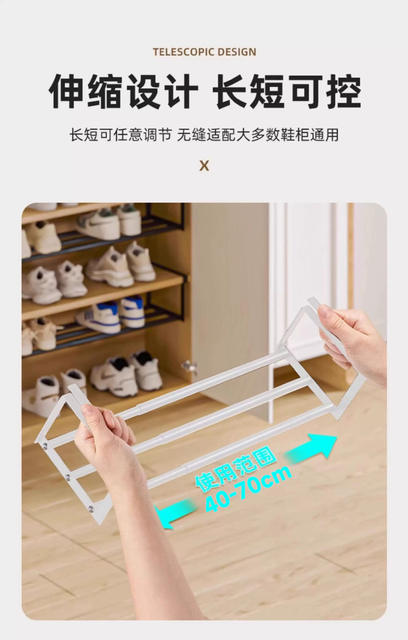Storage Shoe Rack, Household Shoe Cabinet, Retractable Layered Partition, Kitchen Hanging Slipper Storage Rack, Space-Saving Magic Tool detail 6