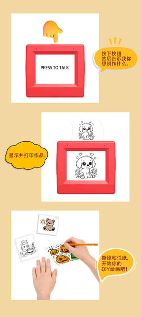 Cross-Border Exclusive Supply of Voice Conversation Ai Printer, Mini Children's Smart Portable Thermal Pocket Q15 Printer detail 8