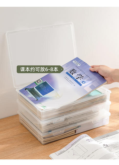 Large-Capacity Transparent A4 File Storage Box, Household Document Organizer, Student Information Desktop Storage Box Wholesale detail 7