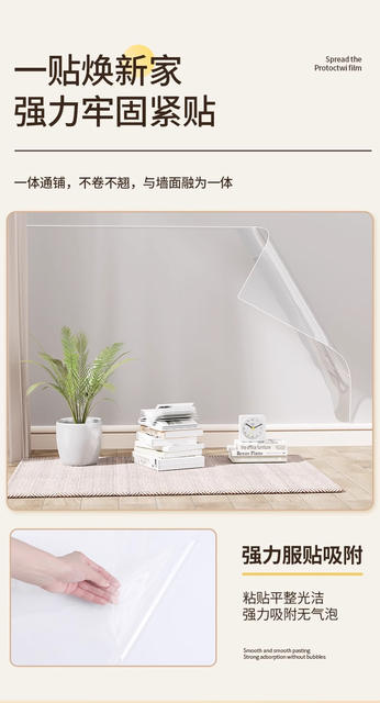 Wholesale Electrostatic Wall Protective Film Living Room Thickened Latex Paint Wallpaper Self-Adhesive Home Kitchen Stickers Waterproof and Oil-Proof detail 10