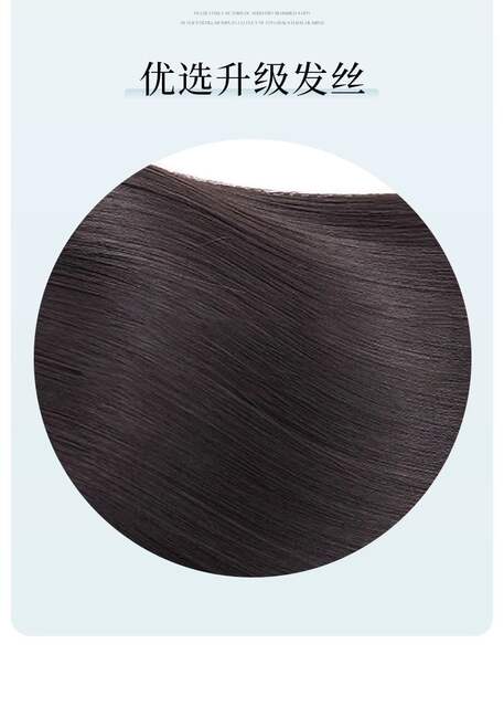 Full Lace Front Wig with Natural Seamless Middle Part Bangs, Black Long Straight Wig for Women with Long Hair detail 9