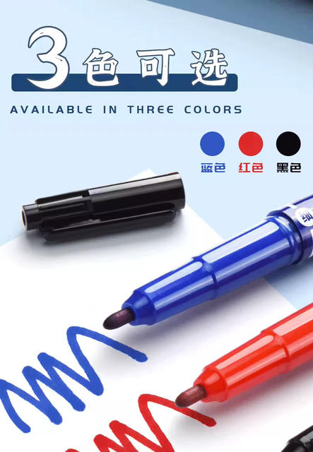 Morning Mg Light Mv7403 Small Double-Headed Marker Pen Oil-Based Outline Pen for Students and Children's Art Graffiti Oil-Based Pen detail 6
