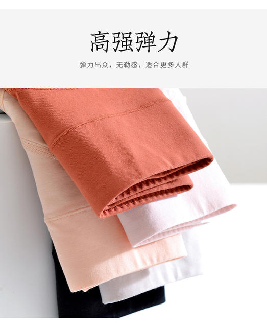 High-Waist Menstrual Period Underwear for Women, Pure Cotton Antibacterial Menstrual Pants for Girls during Menstrual Period, Leak-Proof Aunt, Cotton Women's Briefs detail 12