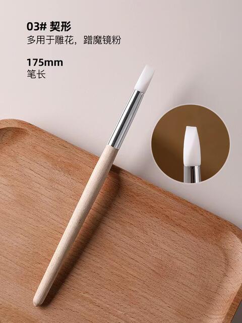 Manicure Tools Silicone Pen Wooden Rod 5 Pack Japanese Multifunctional Silicone Pen Carved Painting Shop Special Wholesale detail 8