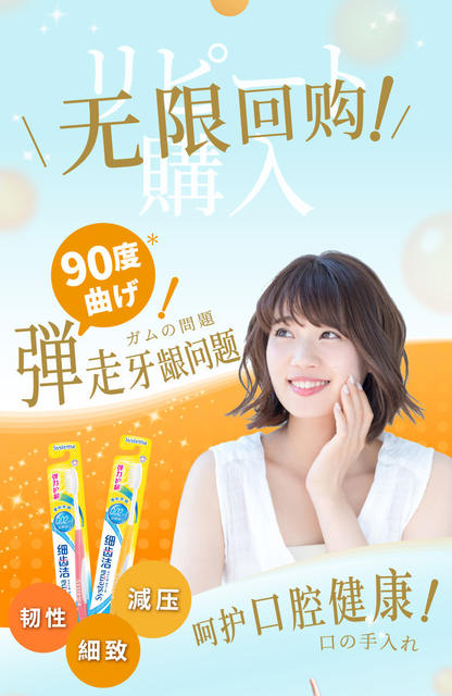 Lion Toothbrush Fine Tooth Cleaning Elastic Gum Protection Adult Soft Hair Adult Oral Cleaning Household Genuine Single Pack detail 10