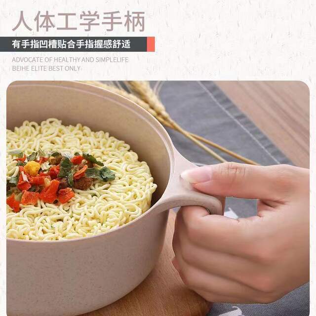 Wheat Straw Instant Noodle Bowl with Lid Tableware Student Dormitory Bowl Chopsticks Fork Spoon Set Instant Noodle Bowl with Lid detail 6