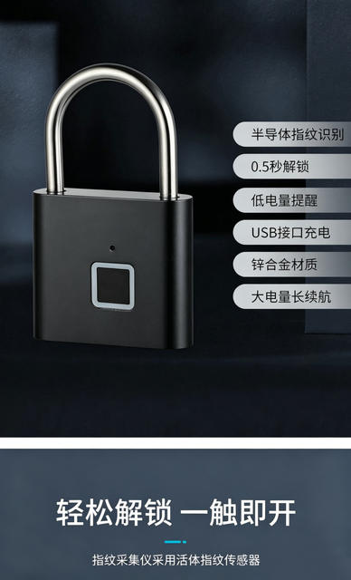 Cross-Border Wholesale Fast Fingerprint Recognition Smart Padlock Metal Anti-Theft Suitcase Lock Portable Identification Security Lock detail 7