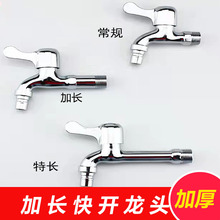 Factory wholesale shower set shower nozzle hose set bathroom pressurized handheld shower set household shower detail 12
