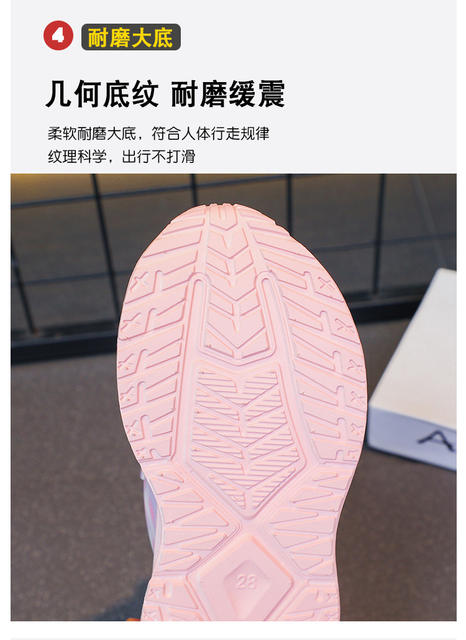 Girls Princess Aisha with Light sneaker Autumn and Winter New Leather Breathable fleece-lined Comfortable Student Running Shoes detail 8