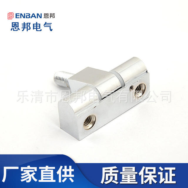 Factory direct supply carbon steel hinge hinge EB206 switch cabinet distribution box accessories hinge zinc alloy hinge detail 4