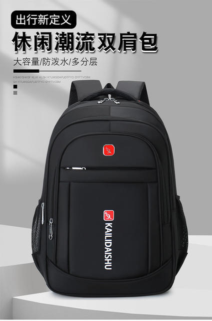 New Kangaroo Large-Capacity Computer Bag Business Casual Commuting Outdoor Travel School Bag Student Backpack Simple detail 1