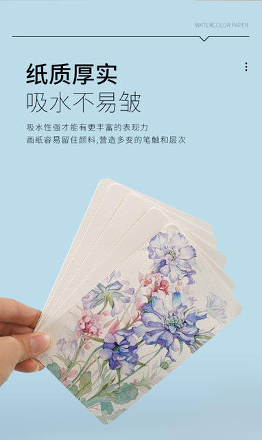 Watercolor Paper Postcard 300g Round Watercolor Paper Square Paper Medium Grain Wood Pulp Painting Paper Art Paper detail 5