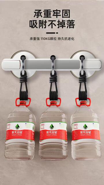 Cross-Border Bathroom Handrails for Elderly and Children, Safety Anti-Slip Bathroom No-Drill Toilet Suction Cup Anti-Fall Handle detail 12