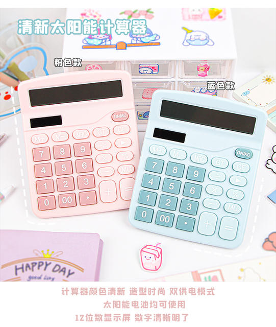 Color Solar Calculator 837 Dual Power Supply Office Accounting Calculator Cute Student Computer Wholesale detail 5
