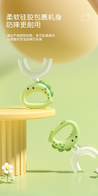 Children's Dinosaur U-Shaped Toothbrush with Silicone Soft Bristles, Oral Cleaning, Handmade Baby Cross-Border Toothpaste Tool detail 8