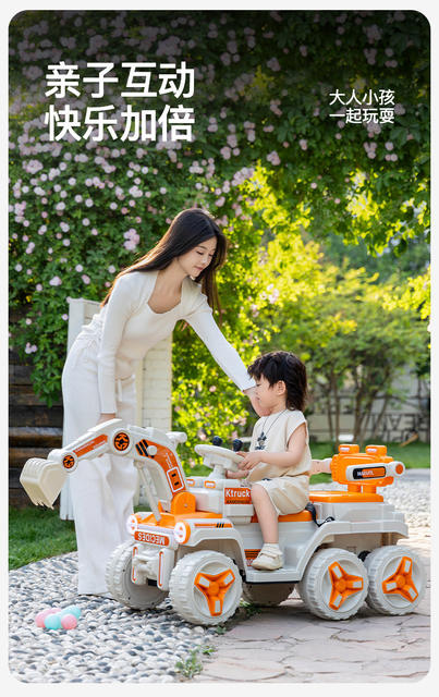 New Model Children's Excavator, Large Toy Vehicle That Can Be Ridden, Remote-Controlled Electric Excavator Construction Vehicle for Girls and Boys detail 2