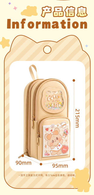 Muyanfang Portable School Bag Pencil Case, Large Capacity, High Aesthetic Stationery Box, Multifunctional Pencil Case for Junior High School Students and Elementary School Students detail 3