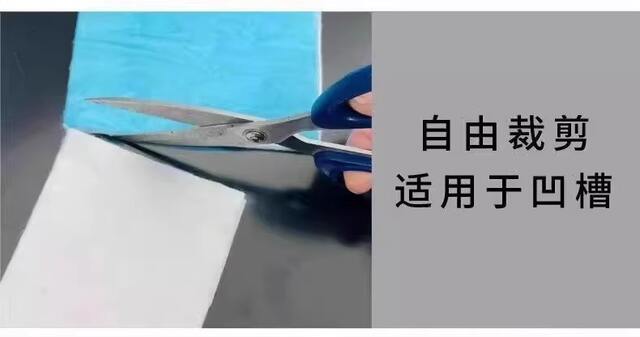 Range Hood Oil Absorbing Cotton Strip Kitchen Household Waterproof Oil-proof Sticker Range Hood Oil Tank Blue Film Special Paper detail 11