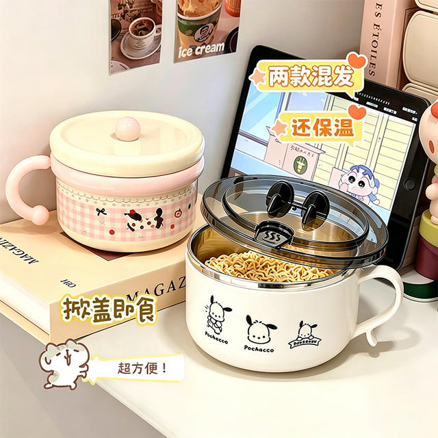 Stainless Steel Large-Capacity Instant Noodle Bowl with Drainable Lid, Convenient for Students, a Must-Have for Instant Noodles