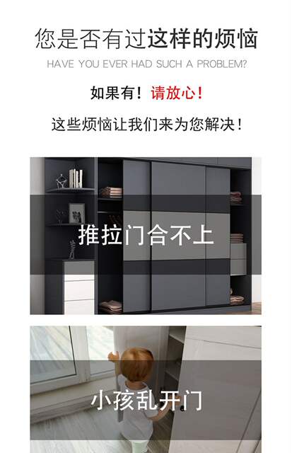 No-Drill Magnetic Adhesive Sliding Door and Drawer Wardrobe Door Closer Strong Magnet Door Stopper detail 7