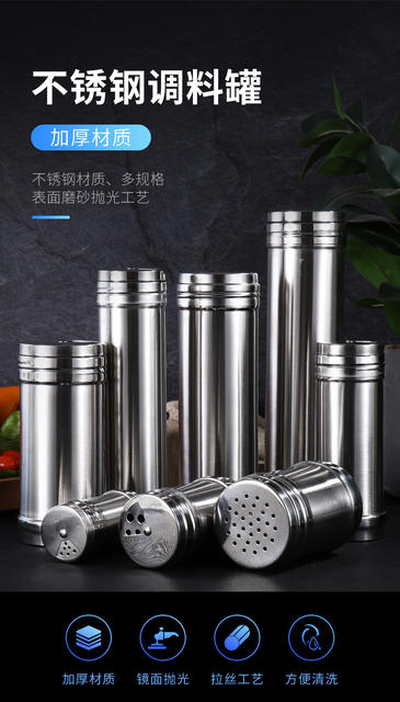 Stainless Steel Seasoning Jar Commercial Large Non-Magnetic Barbecue Seasoning Bottle Barbecue Tools Seasoning Bottle Sesame Cumin Bottle detail 3