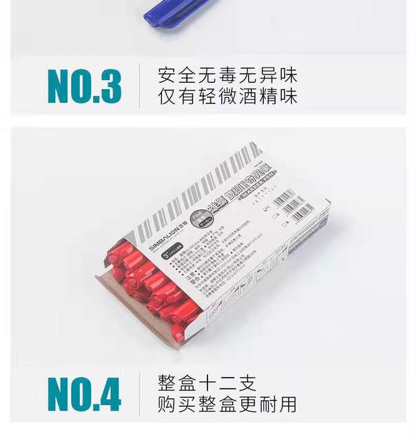 Lion Outline Pen 685 Special Pen Small Double-Headed Marker Pen Large Capacity Art Painting Quick-Drying Oil Pen detail 8