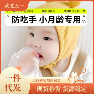 Baby toothbrush children soft hair silicone finger sleeve toothbrush baby newborn oral cleaner cleaning factory wholesale detail 2