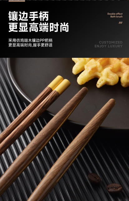 Stainless steel fork chopsticks spoon portable tableware suit student outdoor tableware Three-Piece Gift printing logo detail 11