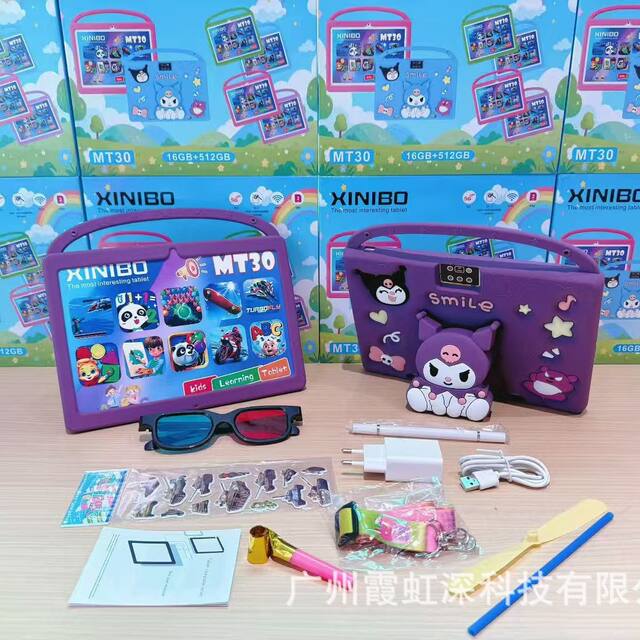 Export 7Inch Kids Tablet Pc Android7.1 Anti-Fall and Explosion-Proof Tablet Tab detail 9
