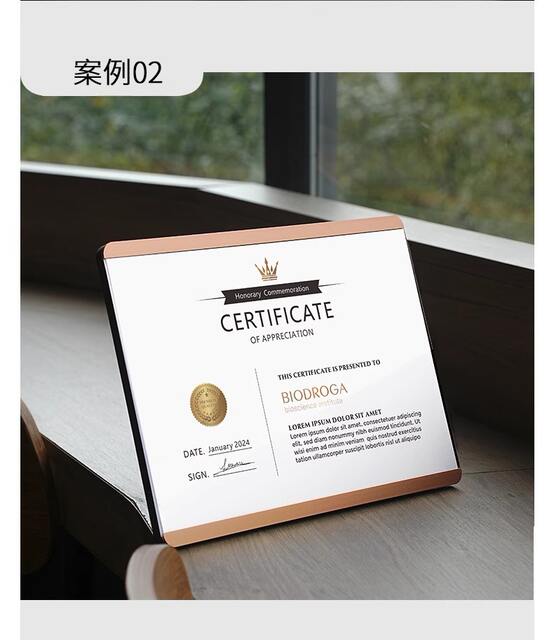Medal Production Enterprise, Authorized Brand Certificate, Metal Plaque, Award Wooden Base, Manufacturer Wholesale, Copper Plaque, High-End Certificate detail 7