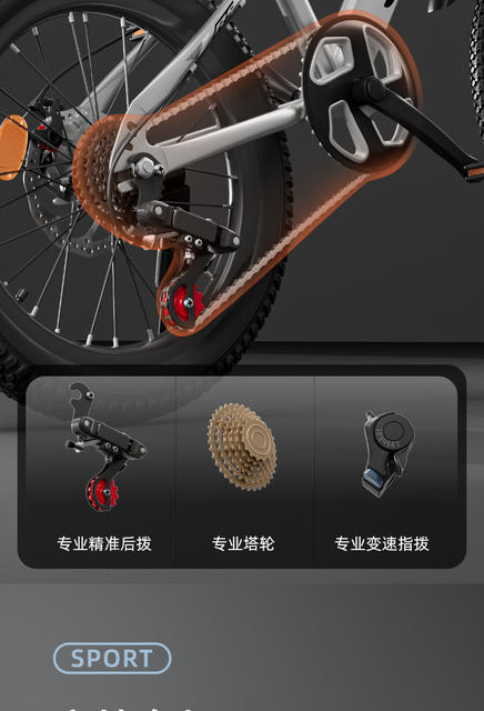 Children's Bicycles 6-10-12-16 Years Old, Boys and Girls, Medium and Large Kidsren's Double Disc Brake Variable Speed Mountain Bike Pedal Bicycle detail 8
