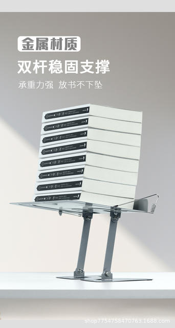Reading Stand, Adjustable Reading Stand, Desktop Reading Tool, Adjustable Tablet Stand, Book Holder detail 4