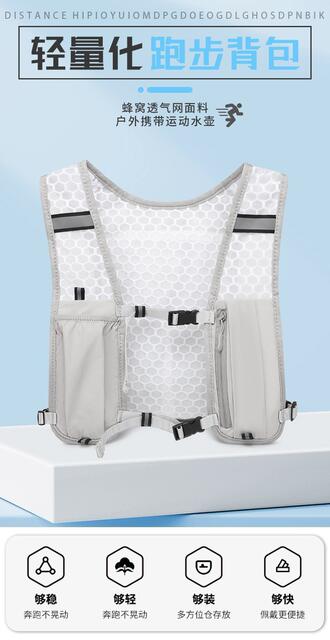 Night Running Backpack with Reflective Strips, Cycling and Running Casual Small Backpack, Breathable Waterproof Running Vest, Water Bottle and Mobile Phone Backpack detail 5