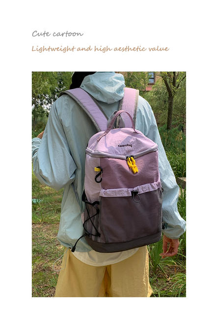 New Korean-Style Casual Sports Backpack, Outdoor Backpack, Hiking and Mountaineering Large-Capacity Travel Bag, Lightweight Commuting Bag detail 1