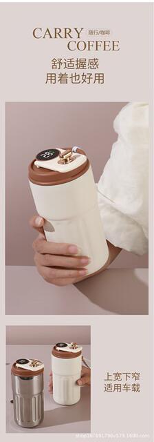 Simple 316 Stainless Steel Coffee Cup, Smart Insulated Cup, High-Looking Travel Cup, Double-Layer Vacuum Insulated Beverage Cup detail 2