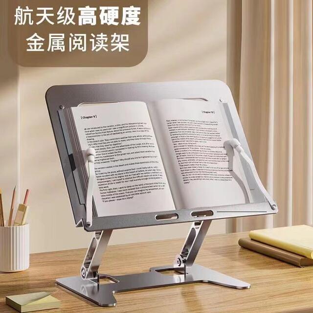 Reading Bookshelf, Multifunctional Reading Stand, Student Desktop Reading Stand, Wooden Children's Tablet Bookshelf, Learning Stand detail 1