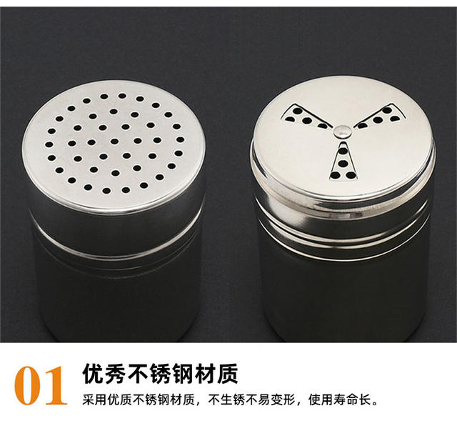 Factory direct stainless steel seasoning jar toothpick container seasoning box pepper jar barbecue jar pepper jar detail 3