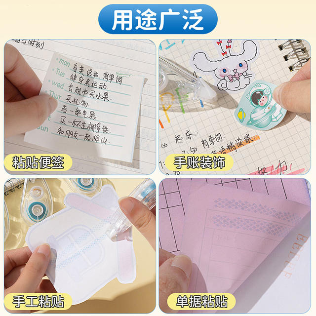 Dot Adhesive Correction Tape Strong Dot Double-sided Adhesive Pen High Viscosity Traceless Handmade Tape for Children and Primary School Students detail 2