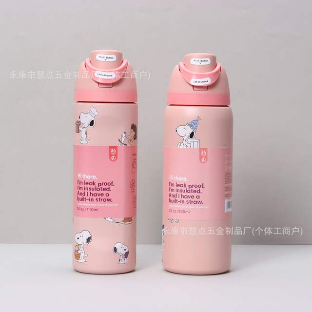 Owala Fruit Cup Outdoor Portable Vacuum Insulated Cup 304 Stainless Steel Sports Water Bottle Cross-Border Satchel Bouncing Cup detail 6