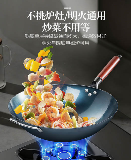 Wholesale Iron Pots, Traditional Round-Bottomed Woks, Iron Pots for Home Use, Non-Stick Cooking, No-Coating Iron Pots detail 11
