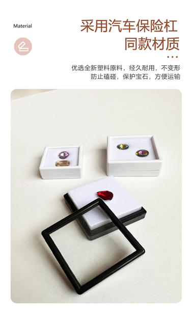 Acrylic Transparent Loose Stone Box Storage Box Jewelry Storage Diamond Gem Display Box Jewelry Sample detail 6