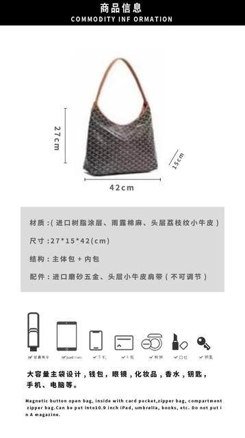 Dog tooth hobo underarm bag single shoulder high version tote bag printed large capacity shopping bag tote bag detail 6