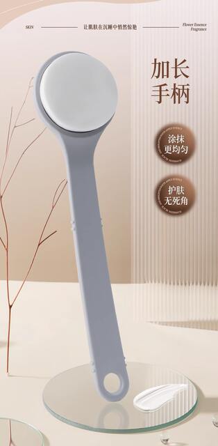 Self-Service Body Lotion Applicator with Long-Handled Sponge Brush for Applying Moisturizer on the Back, a Convenient Home Care Tool detail 3