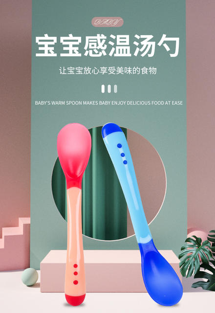 Doraemon cloth special offer soft head soup spoon baby temperature sensitive spoon Fork single pack feeding supplies 6016 detail 1