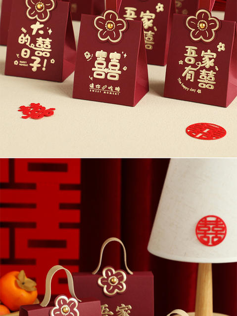 2026 New Style Wedding Candy Boxes, High-End Niche Wedding Candy Gift Boxes, Packaging Boxes, Wedding Candy Bags Wholesale detail 10