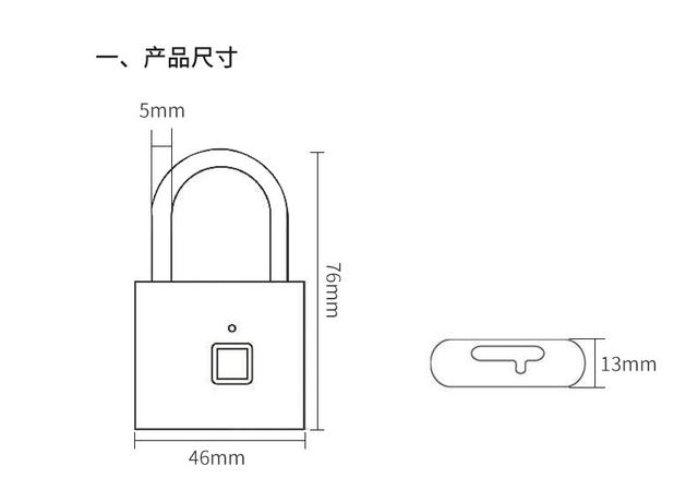 Cross-Border Wholesale Fast Fingerprint Recognition Smart Padlock Metal Anti-Theft Suitcase Lock Portable Identification Security Lock detail 2