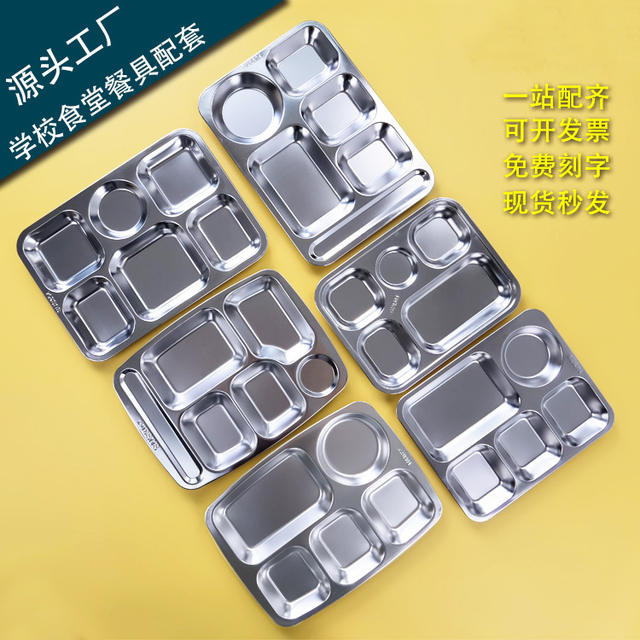 304 Stainless Steel Dinner Plate, Square Thickened Meal Plate for School Canteen, Student Divided Meal Plate, Food Grade detail 10